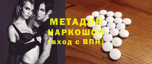 2c-b Алексин