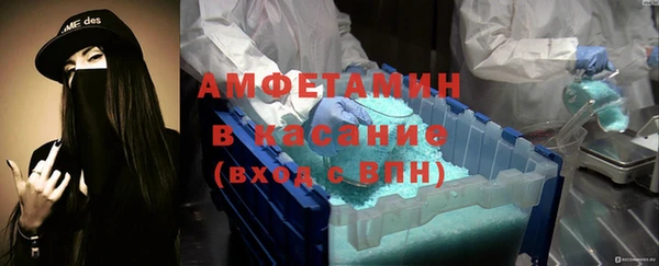 2c-b Алексин
