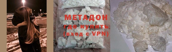 хмурый Алексеевка