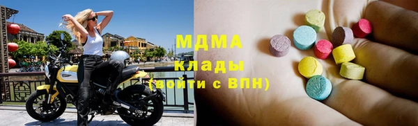 mix Алзамай