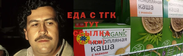 mix Алзамай