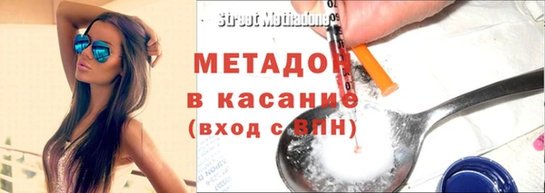 2c-b Алексин