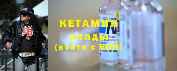 2c-b Алексин