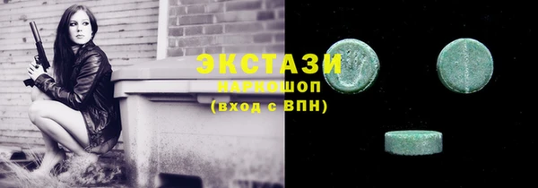 mix Алзамай