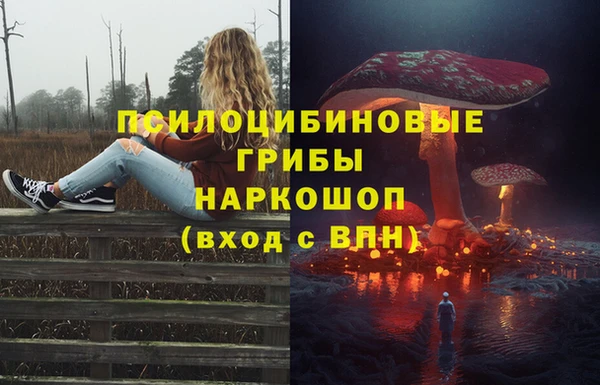 mix Алзамай