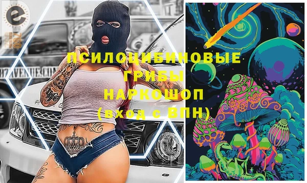 mix Алзамай