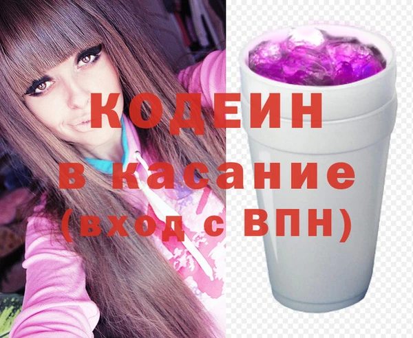хмурый Алексеевка