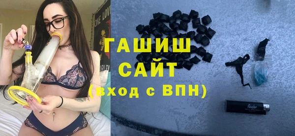 mix Алзамай