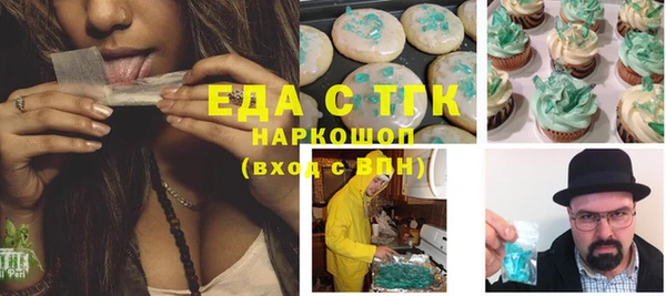 2c-b Алексин