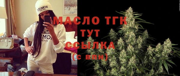хмурый Алексеевка