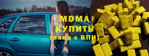 2c-b Алексин